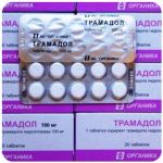 Трамадол 100 мг Россия Органика в Иваново Трамадол 100 мг Россия Органика в Иваново