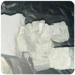 Кокаин Колумбия Cocaine Colombia VHQ 99% (fishscale) в Иваново Кокаин Колумбия Cocaine Colombia VHQ 99% (fishscale) в Иваново