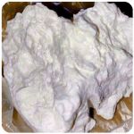 Кокаин Боливия Cocaine Bolivia VHQ 97,1% в Иваново Кокаин Боливия Cocaine Bolivia VHQ 97,1% в Иваново