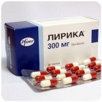 Лирика Пфайзер Lyrica Pfrizer (Прегабалин) 300 мг в Иваново Лирика Пфайзер Lyrica Pfrizer (Прегабалин) 300 мг в Иваново